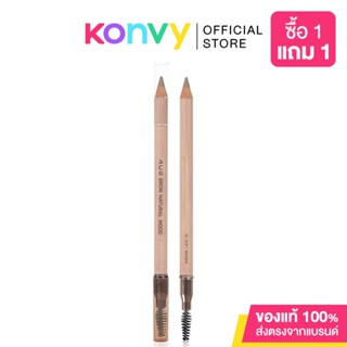 4U2 Brow Natural Wood 2g #01 Soft Brown ดินสอเขียนคิ้วแบบเหลา เนื้อนุ่ม สีชัด เขียนง่าย ติดทนนาน กันน้ำ กันเหงื่อ.