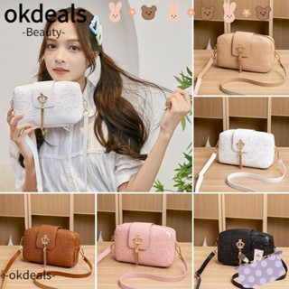 Okdeals กระเป๋าสะพายไหล่ กระเป๋าเมสเซนเจอร์ หนัง PU แบบนิ่ม ขนาดเล็ก สําหรับผู้หญิง