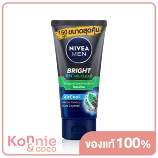 NIVEA Men White Oil Clear Mud Foam 150g นีเวีย โฟมล้างหน้า คุมมัน มีออร่า.