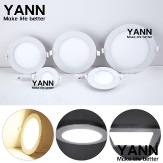 Yann1 แผงไฟเพดาน LED 1 ดวง AC85-265V ทรงกลม บางพิเศษ สีขาว 2023 3W-12W ทนทาน