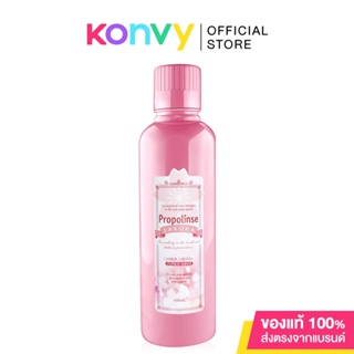 PROPOLINSE Sakura Mouthwash 600ml.