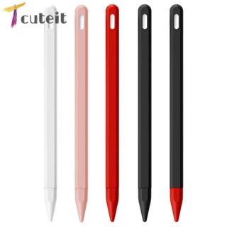 Tcuteit เคสแท็บเล็ต PC ซิลิโคนนิ่ม ป้องกันรอย สําหรับ Apple Pencil 2