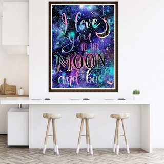 Nicetravel ภาพจิตรกรรมปักครอสติส ลาย I Love You to Moon ติดประดับเพชรกลม 30x40 ซม. DIY สําหรับติดตกแต่งผนังบ้าน