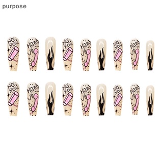 [purpose] เล็บปลอม ลายฮาโลวีน 24 ชิ้น [พร้อมส่ง]