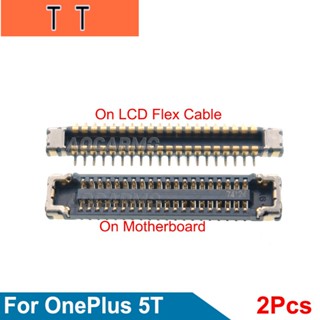  อะไหล่สายเคเบิ้ลเชื่อมต่อหน้าจอสัมผัส LCD FPC แบบเปลี่ยน สําหรับ OnePlus 5T 2 ชิ้น