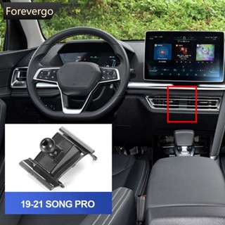 Forevergo ขาตั้งโทรศัพท์มือถือ สําหรับรถยนต์ BYD Song MAX PLUS PRO Han EV DM Yuan PRO Tang II A5O6