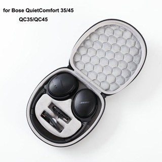 กระเป๋าเคสแข็ง แบบพกพา สําหรับหูฟัง Bose QuietComfort 35 45 QC35 QC45