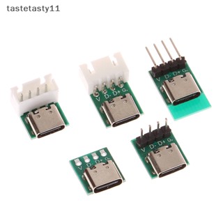 Ta บอร์ดทดสอบบัดกรี USB TYPE-C เป็น Dip PCB 1 ชิ้น TH