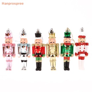 Hanprospree&gt; จี้หุ่นตุ๊กตา ขนาดเล็ก 12.8 ซม. สําหรับตกแต่งบ้าน