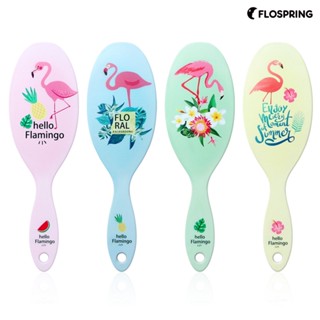 Flospring แปรงหวีผม พิมพ์ลายฟลามิงโก้ ป้องกันไฟฟ้าสถิตย์ สําหรับร้านทําผม