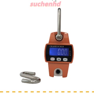 Suchenhd เครื่องชั่งน้ําหนักดิจิทัล แบบแขวน ABS 660 ปอนด์ ความแม่นยําสูง สีส้ม LCD