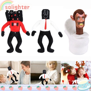 SOLIGHTER ตุ๊กตายัดนุ่น รูปการ์ตูน Skibidi Toilet Man น่ารัก เหมาะกับของขวัญ ของเล่นสําหรับเด็ก