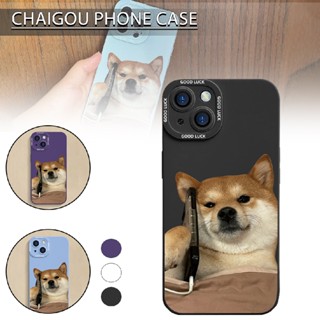 Funny Dog Puppy Phone Case Protective Case for iPhone 12/13/14/Pro/Plus/ProMax