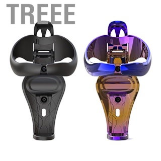 Treee Motorbike Bottle Holder Foldable Stable Wear Proof Lightweight ABS Bike Motorcycle Cup Bracket