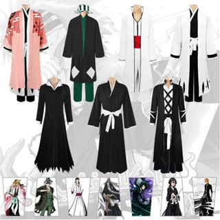 เครื่องแต่งกายคอสเพลย์ Death Millennium Blood War Chapter Kurosaki Ichigo Blue Dye Urahara Yusuke Full Range Captain Uniform สําหรับปาร์ตี้ฮาโลวีน