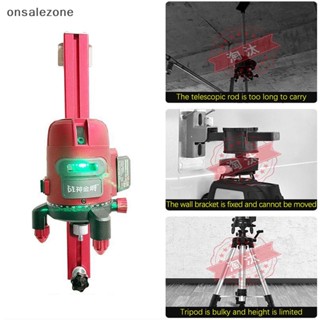 Ozth อุปกรณ์เมาท์ขาตั้งเลเซอร์ ปรับระดับได้ อเนกประสงค์ สําหรับ Rotag Laser Leveling