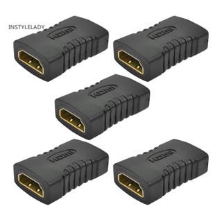 Instylelady อะแดปเตอร์แปลงขยาย HDMI ตัวเมีย เป็นตัวเมีย 19 Pin 19 Pin 5 ชิ้น