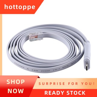 【hottoppe】สายเคเบิลเชื่อมต่อ Usb เป็น Type C เป็น RJ45 เราเตอร์อนุกรม