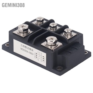 Gemini308 สะพาน Rectifier การกระจายความร้อนอย่างรวดเร็ว 5 เทอร์มินัล 3 เฟสไดโอด โมดูล 300A 1600V