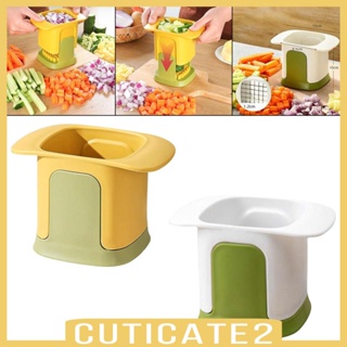 [Cuticate2] เครื่องหั่นผักผลไม้ มันฝรั่ง แครอท เฟรนช์ฟราย แบบพกพา สําหรับร้านอาหาร