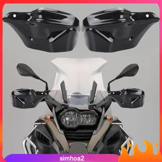 [Simhoa2] กระจกหน้ารถจักรยานยนต์ ทนทาน สําหรับ S1000XR R1200GS R1250GS