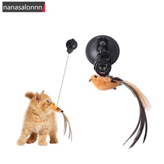 Nanasn| ของเล่นเชือกขนนกจําลอง แบบยืดหยุ่น สําหรับฝึกสัตว์เลี้ยง แมว 1 ชิ้น V7X4