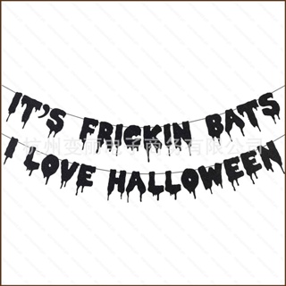 Kira ITS FRICKIN BATS I LOVE HALLOWEEN ธงแบนเนอร์กลิตเตอร์ สําหรับตกแต่งปาร์ตี้