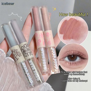 Gege Bear Flash Series Liquid Eyeshadow Long Lasting Matte Pearlescent Eye Makeup สำหรับดวงตาที่สดใสและแวววาว eye glitter eye shadow doubleheaded [icebear]