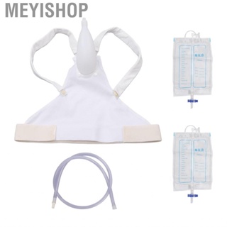 Meyishop Alkali Resistant Silicone Urinal Bag Holder For Seniors