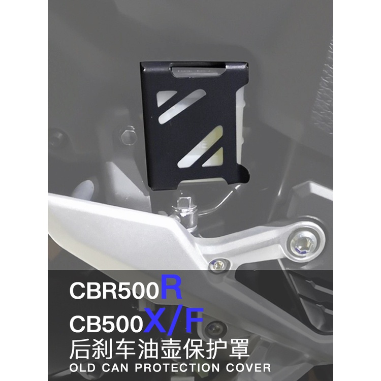 ฝาครอบถังเก็บน้ําเบรกหลังรถจักรยานยนต์ สําหรับ Honda CBR400R CBR500R CB500X CB500F 2019-2023 2022