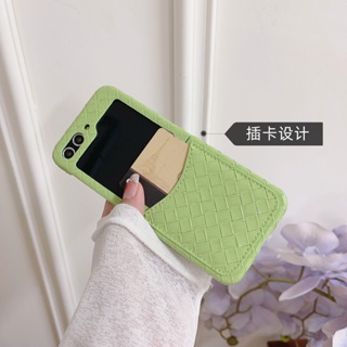 เคสป้องกันโทรศัพท์มือถือ แบบพับได้ หรูหรา สําหรับ Samsung Galaxy Z Flip 3 4 5 5G Z Flip5