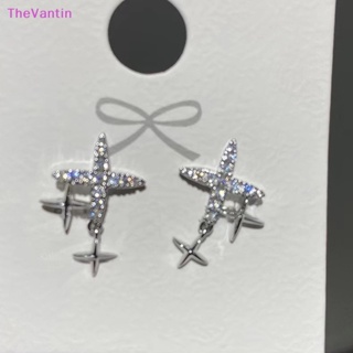 Thevantin ต่างหูสตั๊ด จี้รูปดาวสี่แฉก ประดับเพทาย สไตล์เกาหลี สีเงิน เครื่องประดับ สําหรับผู้หญิง 1 คู่