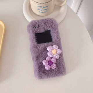 เคสโทรศัพท์มือถือ ขนปุย ลายดอกไม้น่ารัก สไตล์มินิมอล สําหรับ Samsung Galaxy Z Flip 1 2 3 4 5 Z Flip5