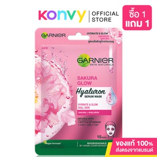 Garnier Sakura White Serum Sheet Mask 28g การ์นิเย่ ซากุระ โกลว์ เซรั่ม มาส์ก. ( สินค้าหมดอายุ : 2024.05.01 )