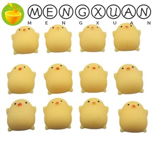 Mengxuan ของเล่นบีบ รูปเป็ด ไก่ 6 ชิ้น สําหรับเด็ก