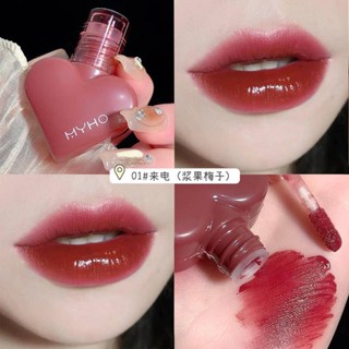 Love Lip Glaze ลิปสติก สีนู้ด ให้ความชุ่มชื้น ติดทนนาน 6 สี