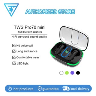 TWS-Pro70 หูฟังบลูทูธ เสียงดี คุณภาพดี ใหม่ล่าสุด บลูทูธไร้สายเชื่อมต่อรองรับ ใช้ได้ทุกรุ่น