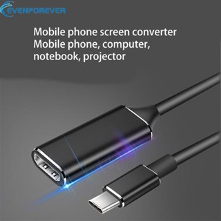 Ev 4K USB-C Type C เป็นอะแดปเตอร์ USB 3 1 สายเคเบิล สําหรับโทรศัพท์ Android