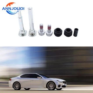 Ann ชุดซ่อมคาลิปเปอร์เบรกหลัง สําหรับ Corolla E12 02-07 BCF1376A