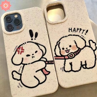 เคสโทรศัพท์มือถือ แบบนิ่ม ลายการ์ตูนสุนัขน่ารัก ย่อยสลายได้ เป็นมิตรกับสิ่งแวดล้อม สําหรับ IPhone 7Plus 11 13 14 12 15 Pro MAX 6 6S 8 7 15 Plus XR X XS MAX SE 2020