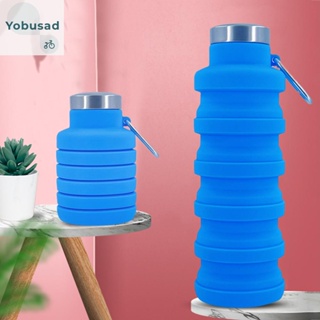 [Yobusad.th] ขวดน้ําซิลิโคน พับได้ กันรั่ว ขนาด 500 มล. อุปกรณ์เสริม สําหรับเด็ก