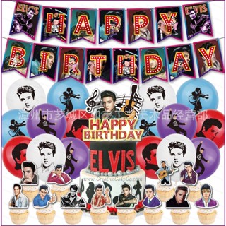 ป้ายแบนเนอร์ ธีม Elvis Presley สําหรับตกแต่งเค้กวันเกิดเด็ก