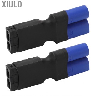 Xiulo 2PCS  Connector Converter Rubber Plastic Copper Lipo Plug Adapter