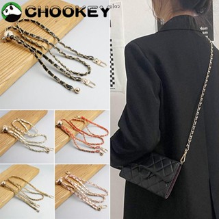 Chookey สายโซ่โลหะ ทรงกลม ปรับได้ แบบเปลี่ยน สําหรับกระเป๋าถือ กระเป๋าสะพายไหล่ DIY