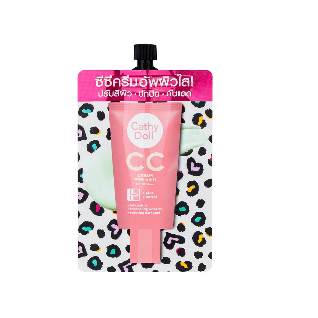 KARMART CATHY DOLL SPEED WHITE CC CREAM SPF50+ PA+++ : รองพื้น กันแดด ซีซี ครีม 50ml. x 1 ชิ้น abcmall