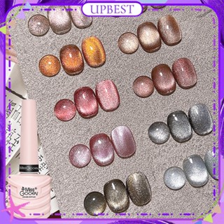 ♕ Miss Gooey จีน Retro Cat&amp;#39;s Eye เล็บเจล Series Fine Glitter ฤดูใบไม้ร่วง Phototherapy กาวเล็บสำหรับเล็บ shop 10ml 10 Designs UPBEST