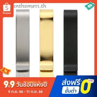 คลิปหนีบบัตรเครดิต แบบพกพา 1 ชิ้น