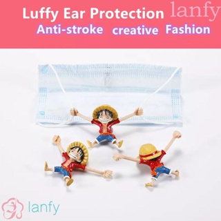 Lanfy โมเดลฟิกเกอร์ PVC รูปการ์ตูนอนิเมะโจรสลัด ลูฟี่ ของเล่นสําหรับเด็ก