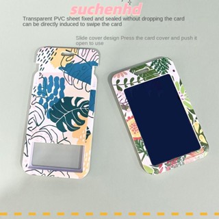 Suchenhd กระเป๋าใส่บัตรเครดิต ABS สีเขียว พร้อมสายคล้องคอ สําหรับนักเรียน