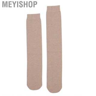 Meyishop 5pcs Stump Socks Amputee Soft Thickened Cotton Breathable Prosthetic Limb